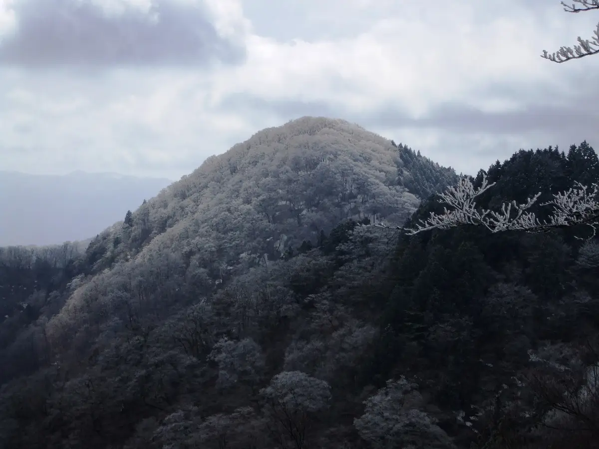 Azami Dake