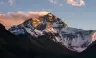 Mount Everest